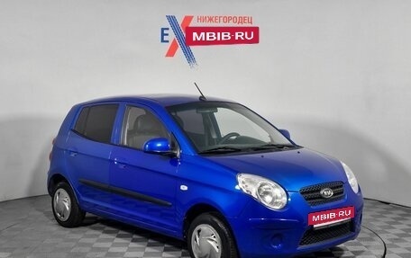 KIA Picanto I, 2010 год, 469 000 рублей, 3 фотография