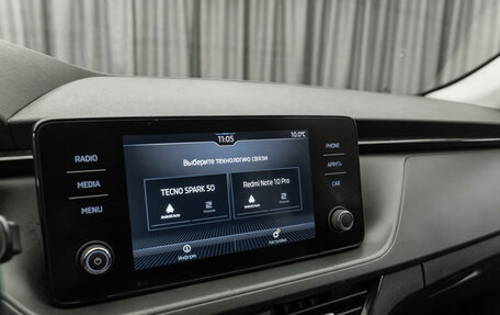 Skoda Rapid II, 2021 год, 1 650 000 рублей, 18 фотография