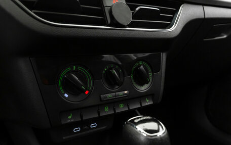 Skoda Rapid II, 2021 год, 1 650 000 рублей, 15 фотография