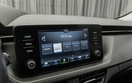 Skoda Rapid II, 2021 год, 1 650 000 рублей, 16 фотография