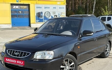 Hyundai Accent II, 2005 год, 435 000 рублей, 3 фотография