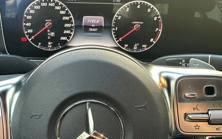 Mercedes-Benz E-Класс, 2019 год, 3 600 000 рублей, 2 фотография