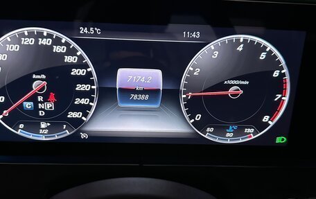 Mercedes-Benz E-Класс, 2019 год, 3 600 000 рублей, 18 фотография