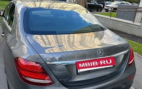 Mercedes-Benz E-Класс, 2019 год, 3 600 000 рублей, 17 фотография