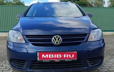 Volkswagen Golf Plus I, 2007 год, 590 000 рублей, 1 фотография