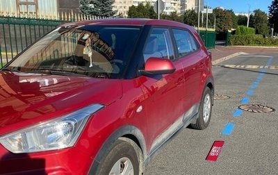 Hyundai Creta I рестайлинг, 2017 год, 1 200 000 рублей, 1 фотография
