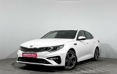 KIA Optima IV, 2019 год, 2 100 000 рублей, 1 фотография