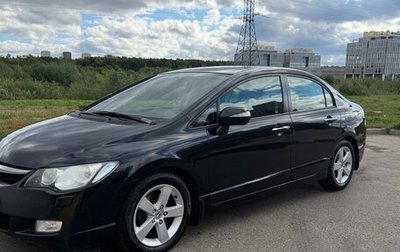 Honda Civic VIII, 2008 год, 750 000 рублей, 1 фотография