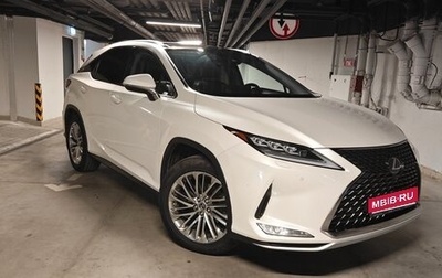 Lexus RX IV рестайлинг, 2020 год, 5 000 000 рублей, 1 фотография