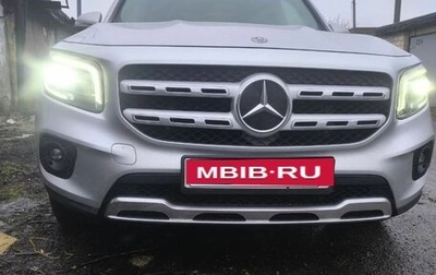 Mercedes-Benz GLB, 2019 год, 2 900 000 рублей, 1 фотография