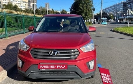 Hyundai Creta I рестайлинг, 2017 год, 1 200 000 рублей, 2 фотография