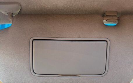 Nissan Maxima VIII, 2001 год, 275 000 рублей, 15 фотография