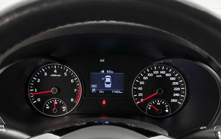 KIA Optima IV, 2019 год, 2 100 000 рублей, 18 фотография