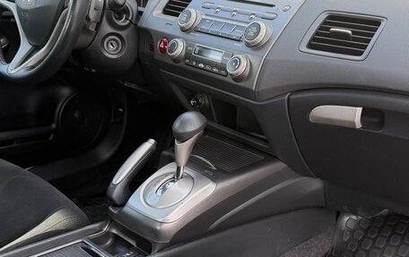Honda Civic VIII, 2008 год, 750 000 рублей, 10 фотография