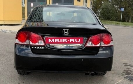 Honda Civic VIII, 2008 год, 750 000 рублей, 4 фотография