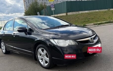 Honda Civic VIII, 2008 год, 750 000 рублей, 5 фотография