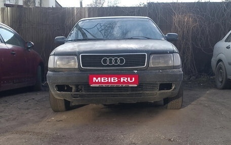 Audi 100, 1991 год, 90 000 рублей, 3 фотография