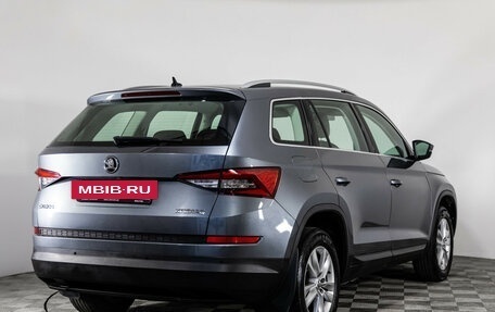 Skoda Kodiaq I, 2018 год, 1 949 000 рублей, 5 фотография