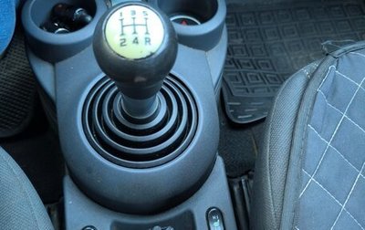 Mitsubishi Colt VI рестайлинг, 2007 год, 350 000 рублей, 1 фотография