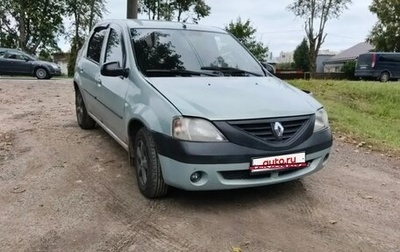 Renault Logan I, 2007 год, 200 000 рублей, 1 фотография