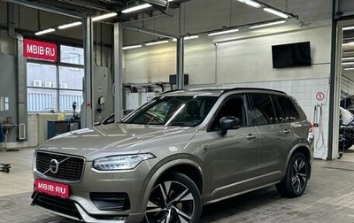 Volvo XC90 II рестайлинг, 2019 год, 4 200 000 рублей, 1 фотография