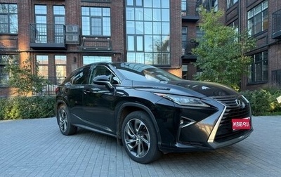 Lexus RX IV рестайлинг, 2017 год, 3 710 000 рублей, 1 фотография