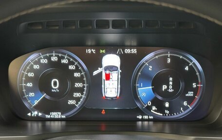 Volvo XC90 II рестайлинг, 2019 год, 4 200 000 рублей, 7 фотография