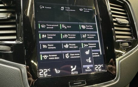 Volvo XC90 II рестайлинг, 2019 год, 4 200 000 рублей, 14 фотография