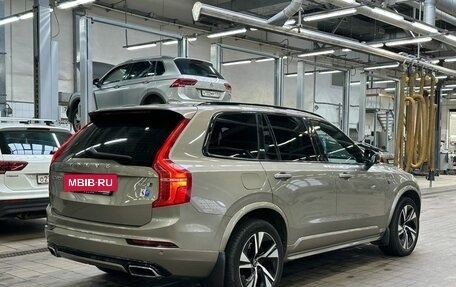 Volvo XC90 II рестайлинг, 2019 год, 4 200 000 рублей, 3 фотография