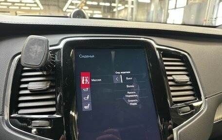 Volvo XC90 II рестайлинг, 2019 год, 4 200 000 рублей, 11 фотография