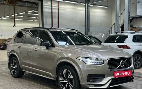 Volvo XC90 II рестайлинг, 2019 год, 4 200 000 рублей, 2 фотография