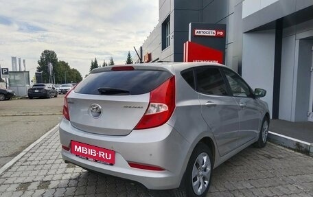 Hyundai Solaris II рестайлинг, 2014 год, 707 610 рублей, 16 фотография