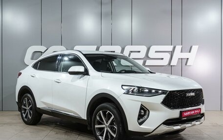 Haval F7x I, 2021 год, 1 999 000 рублей, 1 фотография