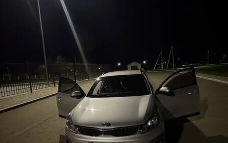 KIA Rio IV, 2020 год, 1 700 000 рублей, 1 фотография