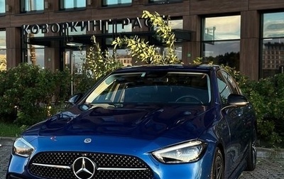 Mercedes-Benz C-Класс, 2021 год, 5 000 000 рублей, 1 фотография