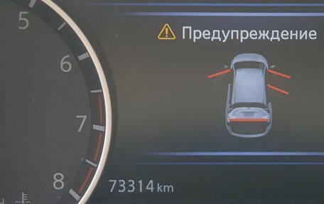 Nissan Murano, 2018 год, 2 900 000 рублей, 39 фотография