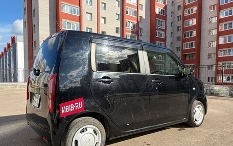 Honda N-WGN, 2022 год, 1 000 000 рублей, 3 фотография