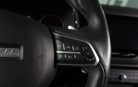 Haval F7x I, 2021 год, 1 999 000 рублей, 24 фотография
