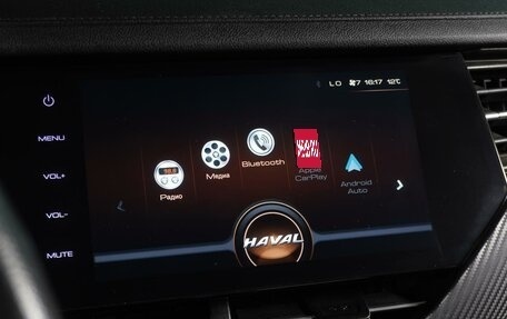 Haval F7x I, 2021 год, 1 999 000 рублей, 17 фотография