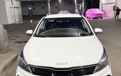 KIA Rio IV, 2021 год, 1 860 000 рублей, 1 фотография