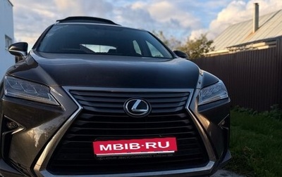 Lexus RX IV рестайлинг, 2017 год, 5 500 000 рублей, 1 фотография