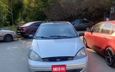 Ford Focus IV, 2003 год, 200 000 рублей, 1 фотография
