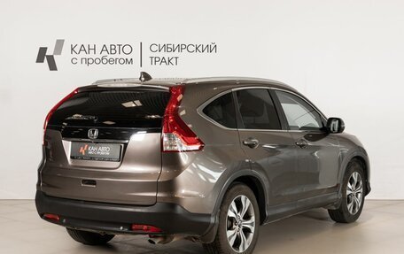Honda CR-V IV, 2013 год, 1 640 000 рублей, 3 фотография