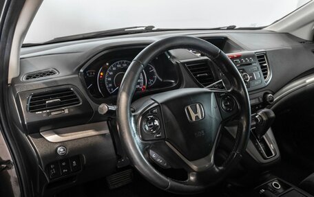 Honda CR-V IV, 2013 год, 1 640 000 рублей, 5 фотография