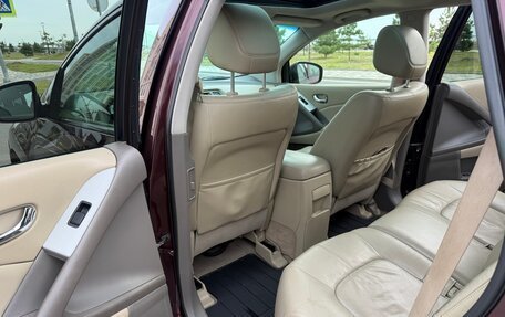 Nissan Murano, 2011 год, 1 390 000 рублей, 13 фотография