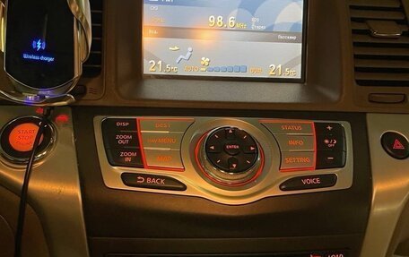 Nissan Murano, 2011 год, 1 390 000 рублей, 18 фотография