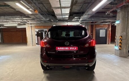 Nissan Murano, 2011 год, 1 390 000 рублей, 5 фотография