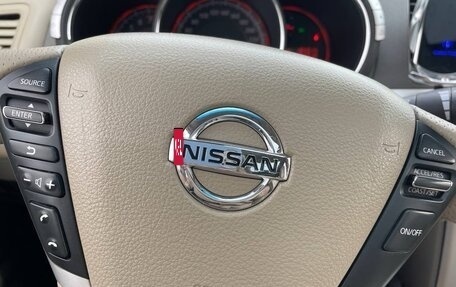 Nissan Murano, 2011 год, 1 390 000 рублей, 17 фотография