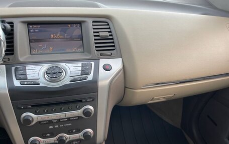 Nissan Murano, 2011 год, 1 390 000 рублей, 27 фотография