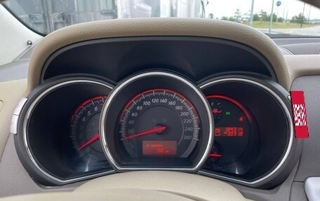 Nissan Murano, 2011 год, 1 390 000 рублей, 26 фотография
